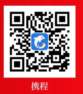 2025张韶涵「觅光」世界巡回演唱会-自贡站观演指南（时间+地点+门票）