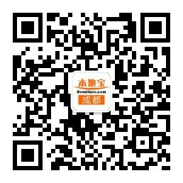 四川异地缴纳罚款情形及方法（附违章查询方法）