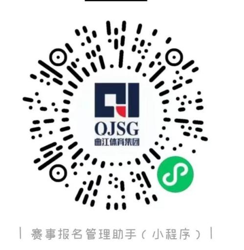 2026西安大明宫迎新跑活动攻略（时间+地点+线路+报名入口）