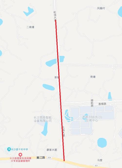 长沙县机场城际快速干道第三阶段项目工程施工期间实施交通限制措施