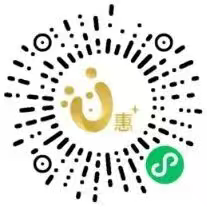 【资讯20251213】2025徐州迎新年工会消费券时间