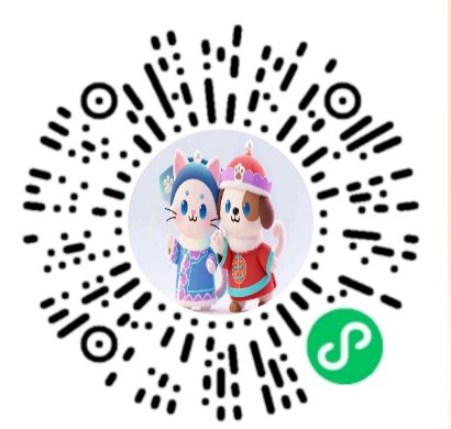 【资讯20251213】2025北京宠物博览会门票免费