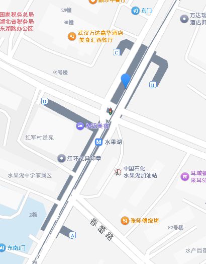 【资讯20251229】20252026武汉元旦跨年汉街SKP地铁收班末班车时间+地铁站