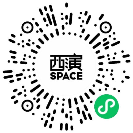 2026春节西安“国韵春潮”秦腔展演活动（时间+地点+演出剧目）