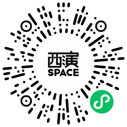 2026春节西安“国韵春潮”秦腔展演活动（时间+地点+演出剧目）