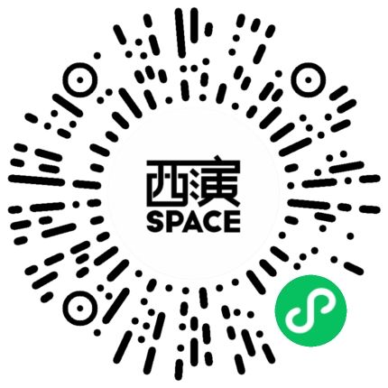 2026春节西安“国韵春潮”秦腔展演活动（时间+地点+演出剧目）