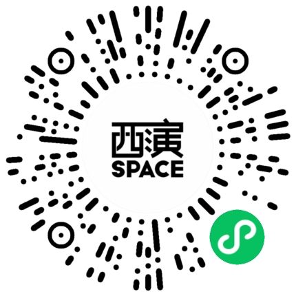 2026春节西安“国韵春潮”秦腔展演活动（时间+地点+演出剧目）