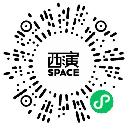 2026春节西安“国韵春潮”秦腔展演活动（时间+地点+演出剧目）