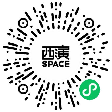 2026春节西安“国韵春潮”秦腔展演活动（时间+地点+演出剧目）