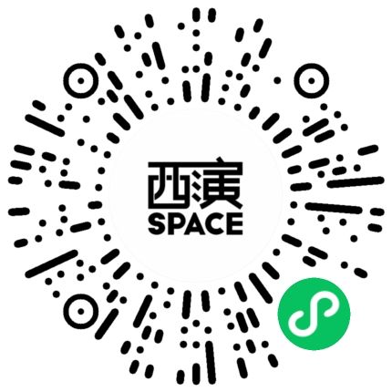 2026春节西安“国韵春潮”秦腔展演活动（时间+地点+演出剧目）