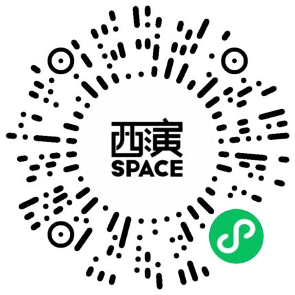 2026春节西安“国韵春潮”秦腔展演活动（时间+地点+演出剧目）