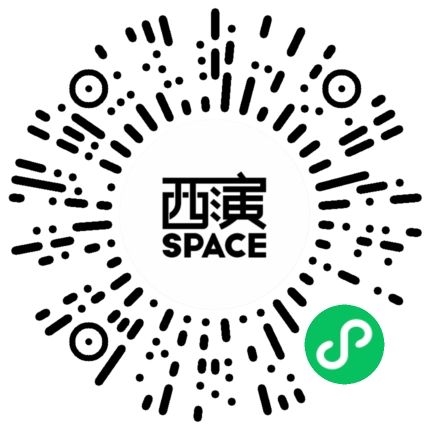 2026春节西安“国韵春潮”秦腔展演活动（时间+地点+演出剧目）