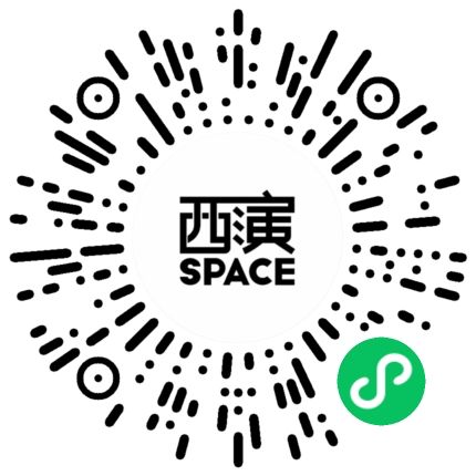 2026春节西安“国韵春潮”秦腔展演活动（时间+地点+演出剧目）