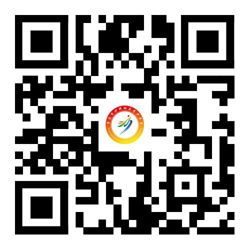 2026重庆沙坪坝寒假免费托管班开设时间+地点+报名方式