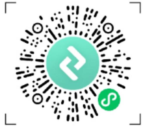 2026长沙之眼新年嘉年华