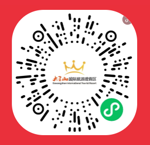 2026长沙湘江海洋王国新春海洋神马节活动攻略（活动内容+购票入口）