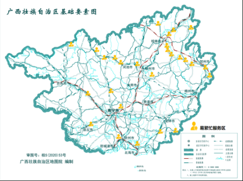 2026年广西高速公路春运春节出行指南