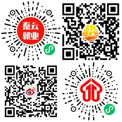 2026年春风行动·就业援助季(春暖农民工)启动仪式暨专场招聘活动