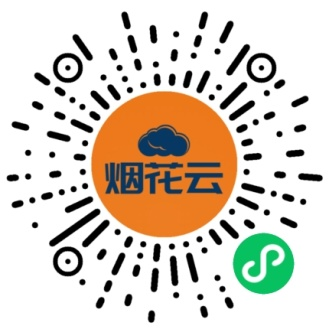 2026年2月长沙浏阳春节烟火来啦（活动时间+购票入口）