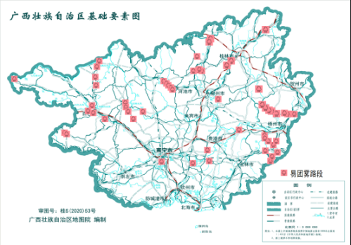 2026年广西高速公路春运春节出行指南