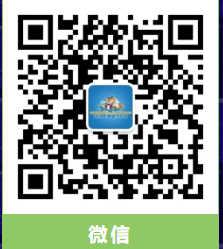 2026武汉东湖海洋乐园新春游园会活动攻略