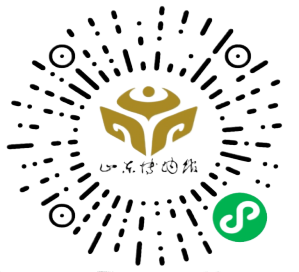 山东博物馆春节开放时间2026