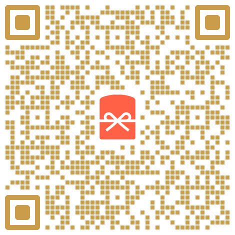 2026厦门大学新年红包封面领取指南