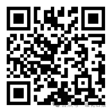 2026惠聚绥化智享新家家电消费券活动时间+平台