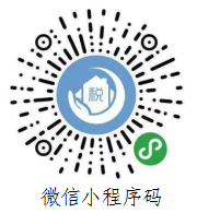 淮安市2026年度城乡居民基本养老保险缴费攻略