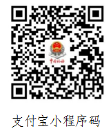 淮安市2026年度城乡居民基本养老保险缴费攻略