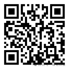 2026惠聚绥化智享新家家电消费券活动时间+平台