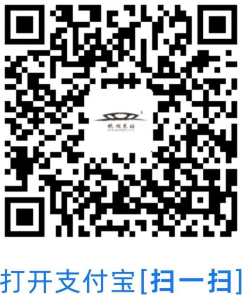 2026春运杭州东站免费过夜预约指南（附预约入口）