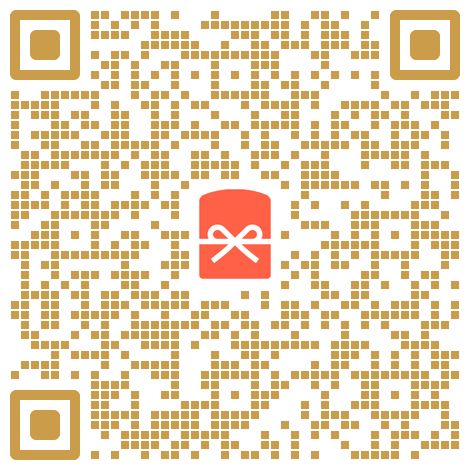 2026厦门大学新年红包封面领取指南