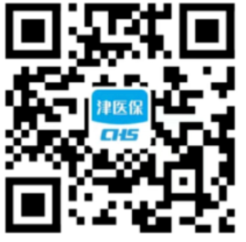 2026年天津各医院春节门急诊安排