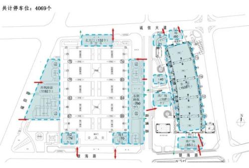 2026春晚义乌全球数贸中心会场预约参观指南(时间+入口)