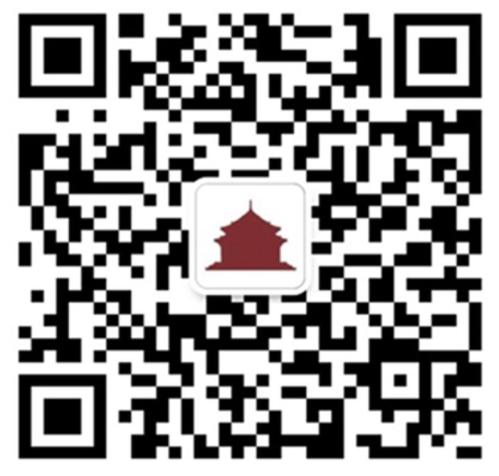 2026沈阳故宫春节期间夜游活动内容+预约购票指南