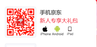 2026武汉发票抽奖入口（附抽奖流程）