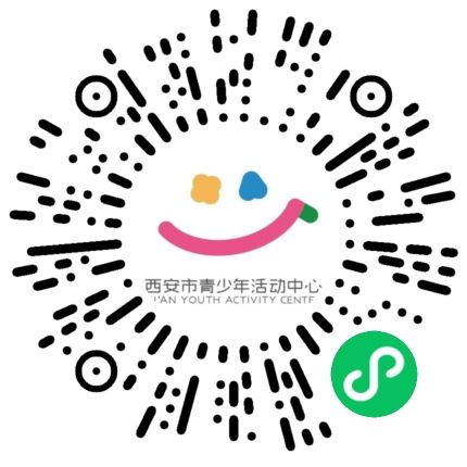 2026西安文旅春节惠民演出活动（活动内容+抢票入口）