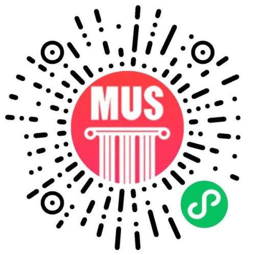 2026年南宁博物馆元宵节活动时间+地点+内容