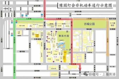 上海外滩免费停车地点