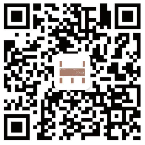 2026侵华日军南京大屠杀同胞遇难纪念馆春节开放吗？