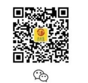 2026年唐山清东陵春节开放时间