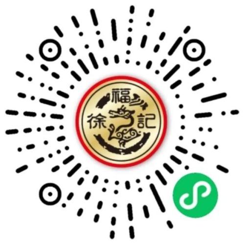 2026东莞品牌工厂新春促消费活动(时间+地点+优惠)