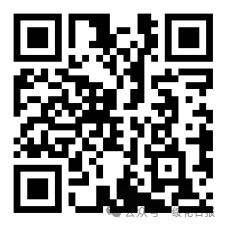 2026绥化市政府绥风送暖券惠新春消费券领取指南