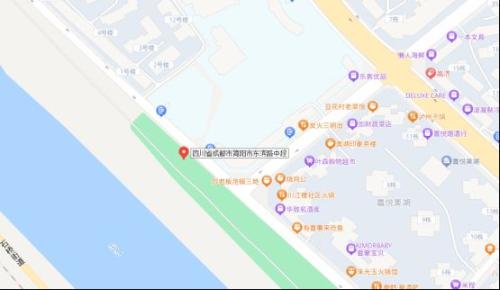 成都春节期间各区免费停车时间+点位汇总（更新中）