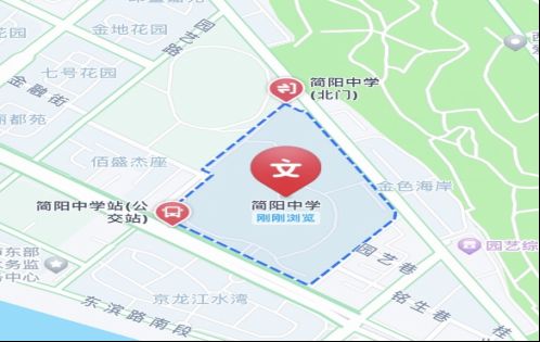 成都春节期间各区免费停车时间+点位汇总（更新中）