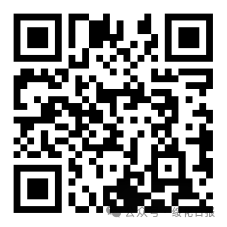 2026绥化市政府绥风送暖券惠新春消费券领取指南