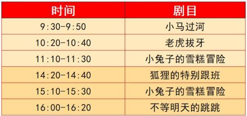 2026江西省科技馆新春科学活动(时间+内容)