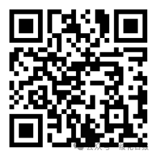 2026绥化市政府绥风送暖券惠新春消费券领取指南