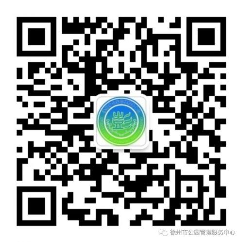 2026年春节徐州动物园马年生肖文化系列活动